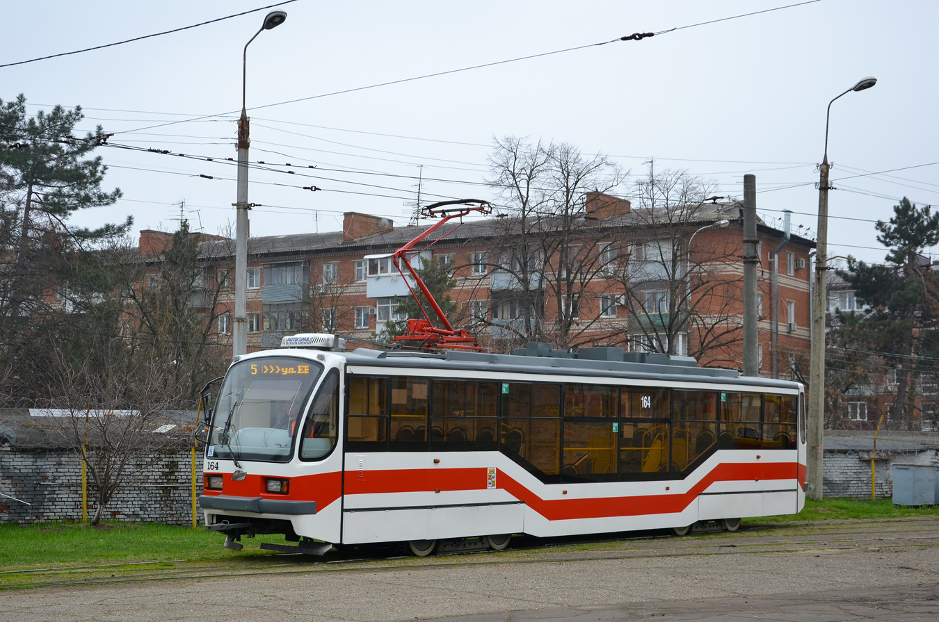Краснодар, 71-407 № 164