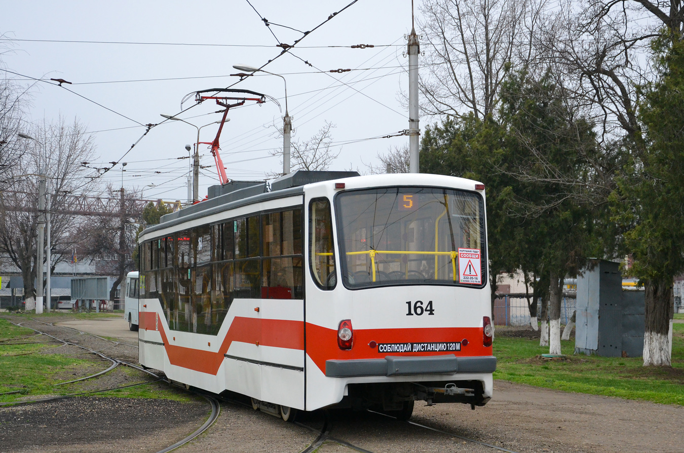 Краснодар, 71-407 № 164