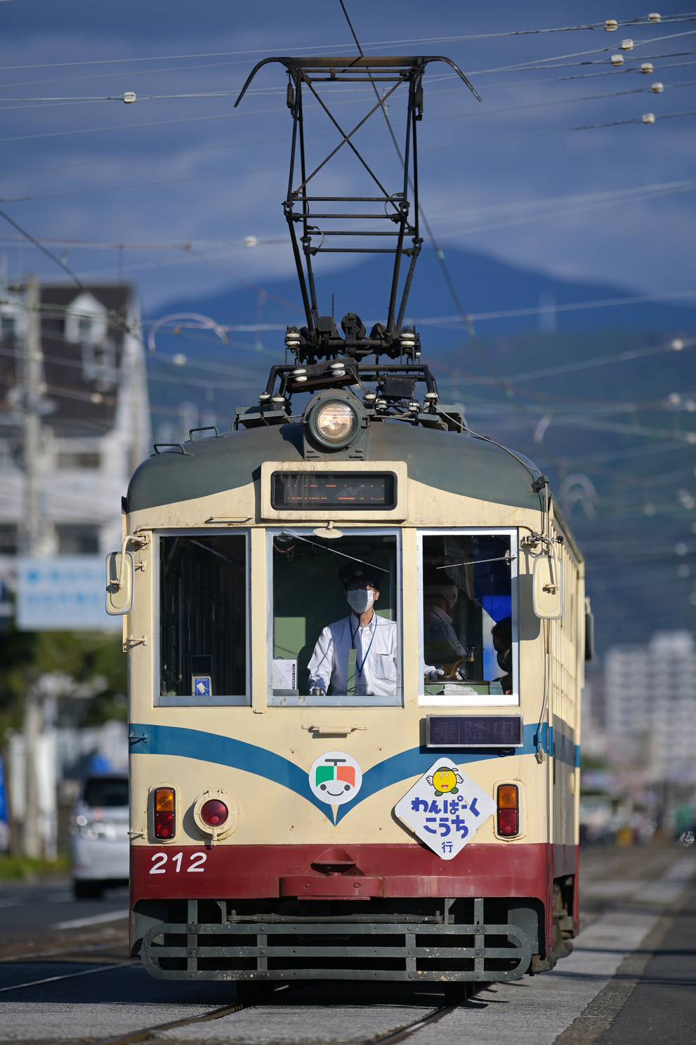 Kochi, Hitachi Nr 212