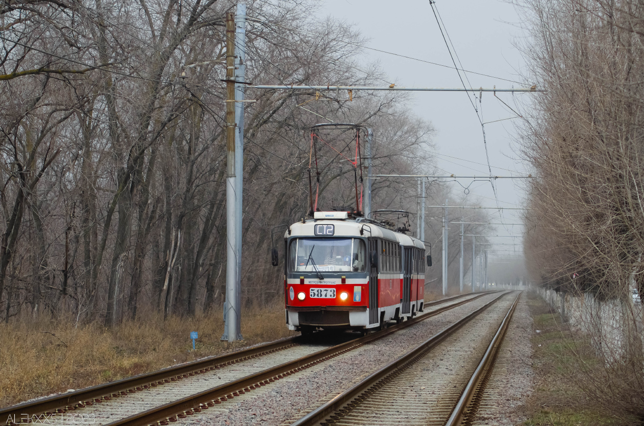 Volgograd, MTTA-2 Br. 5873 Volgograd, MTTA-2 Br. 5873