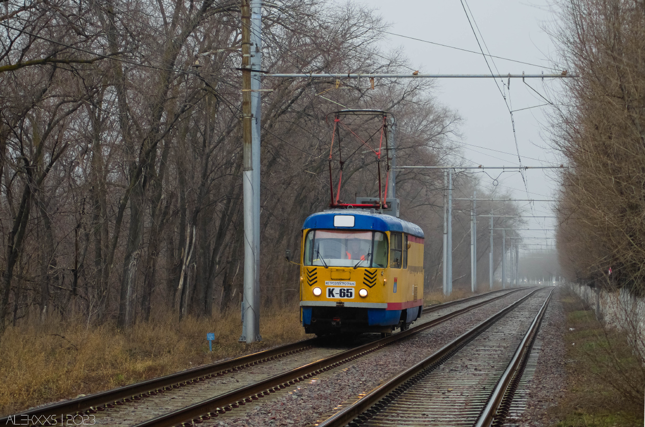 Волгоград, Tatra T3SU (двухдверная) № 65