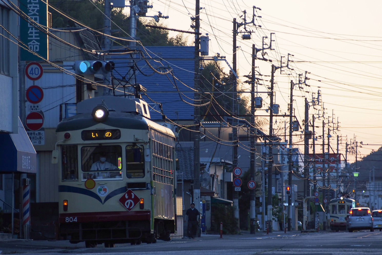 Коти, Naniwa Kōki № 804; Коти, Hitachi № 211