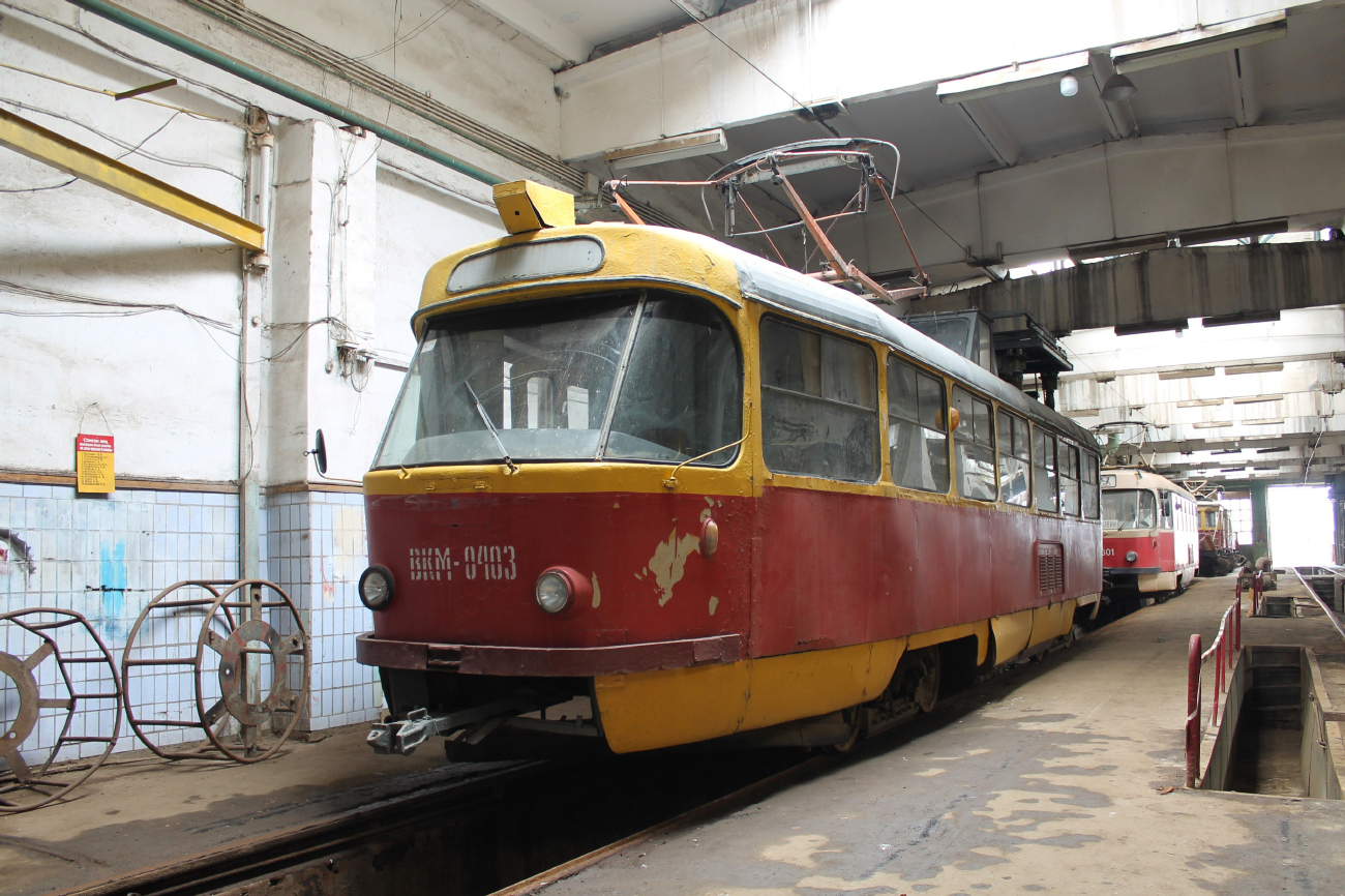 Харьков, Tatra T3SU (двухдверная) № ВКМ-0403