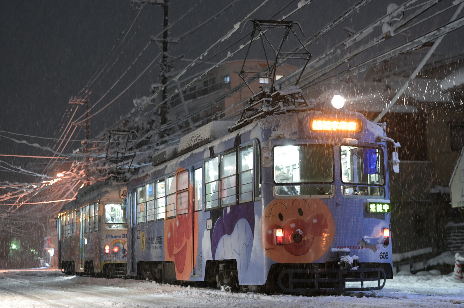 Kochi, Tosaden Nr. 608; Kochi, Tosaden Nr. 620