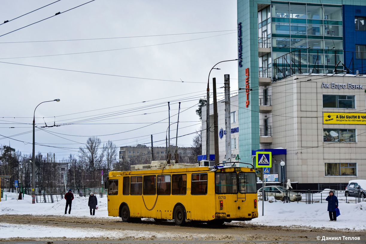 Dzerjinsk, ZiU-682G-016.02 N°. 070