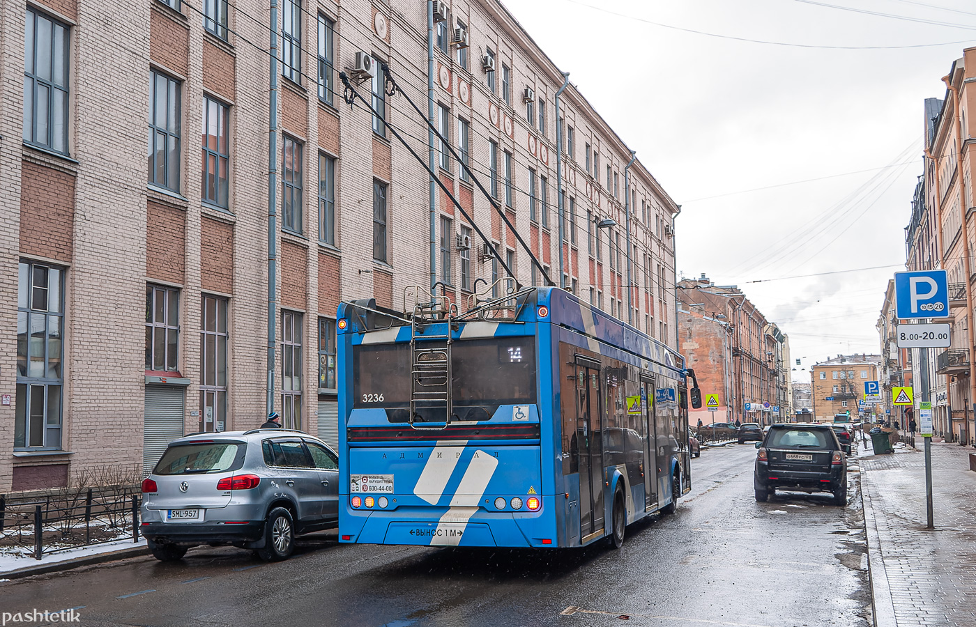 Санкт-Петербург, ПКТС-6281.00 «Адмирал» № 3236