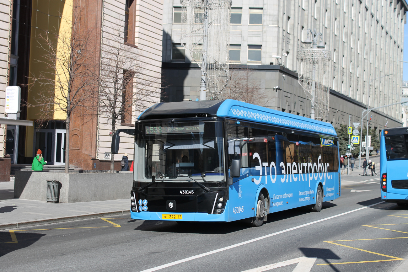 Москва, ЛиАЗ-6274 № 430145