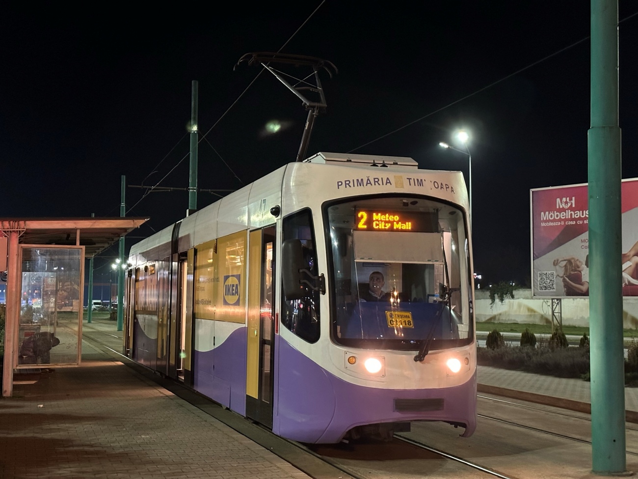 Тимишоара, GT4 Armonia № 3547