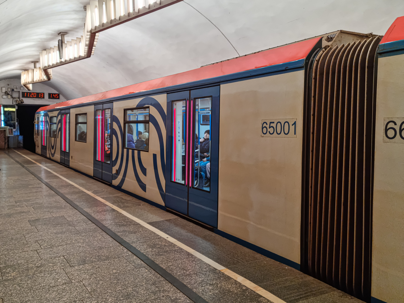 Moscow, 81-765 “Moskva” № 65001