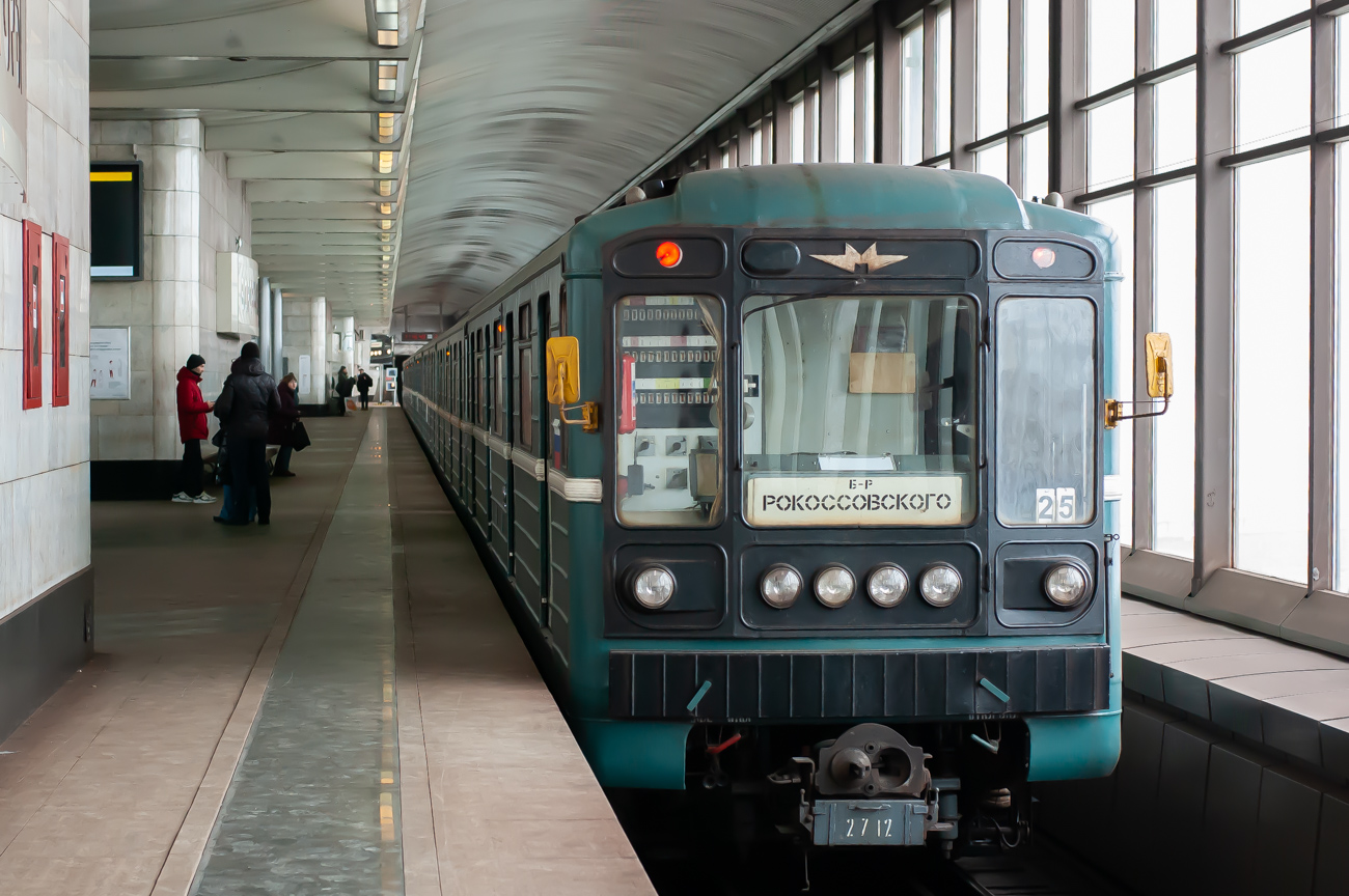 Москва, 81-717.5М (МВМ) № 2712