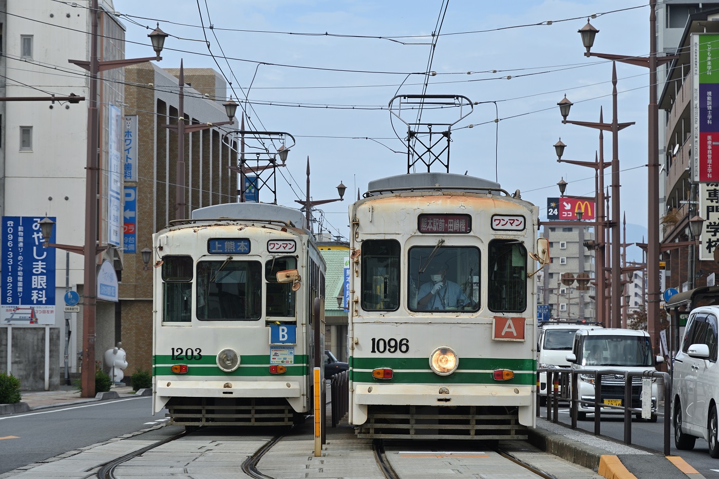 Kumamoto, Tōyo Kōki № 1203; Kumamoto, Tōyo Kōki № 1096 Kumamoto, Tōyo Kōki № 1203; Kumamoto, Tōyo Kōki № 1096