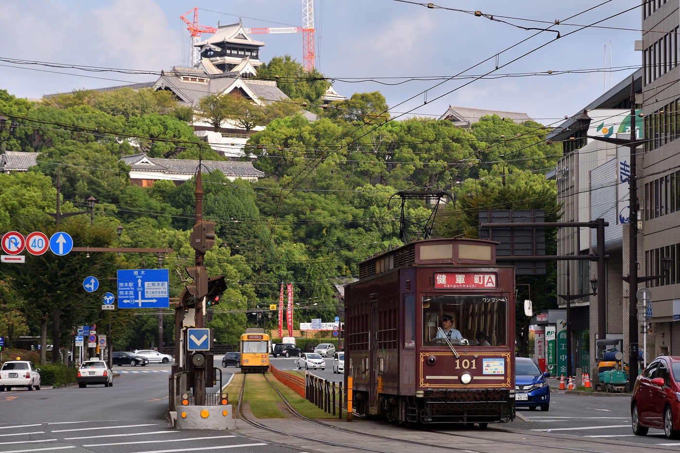 Кумамото, Aruna Kōki (общая модель) № 101