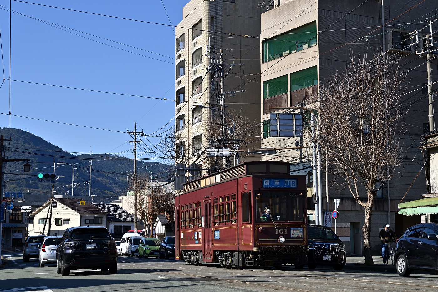 Кумамото, Aruna Kōki (общая модель) № 101