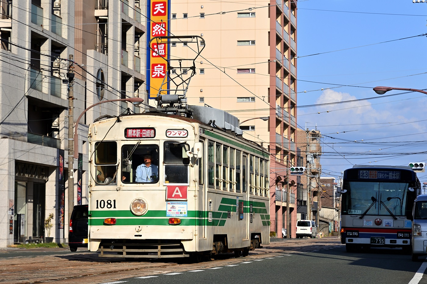 Кумамото, Shin-Kinami-Sharyō № 1081