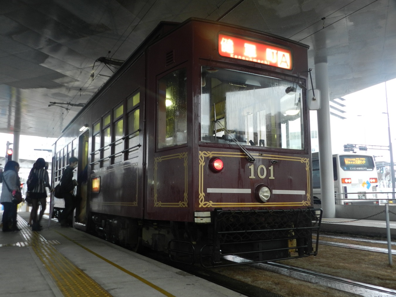 Кумамото, Aruna Kōki (общая модель) № 101