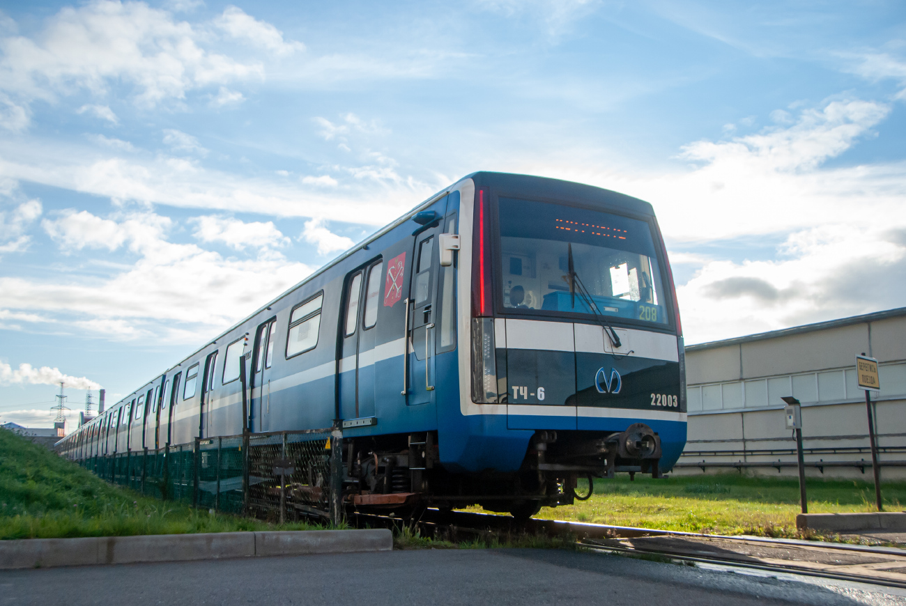 Санкт-Петербург, 81-722 «Юбилейный» № 22003