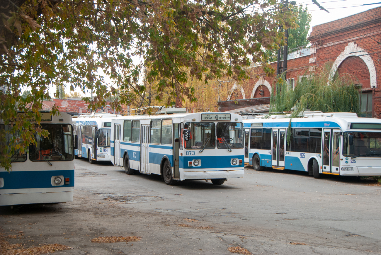 Самара, ЗиУ-682Г [Г00] № 873; Самара — Троллейбусное депо № 1