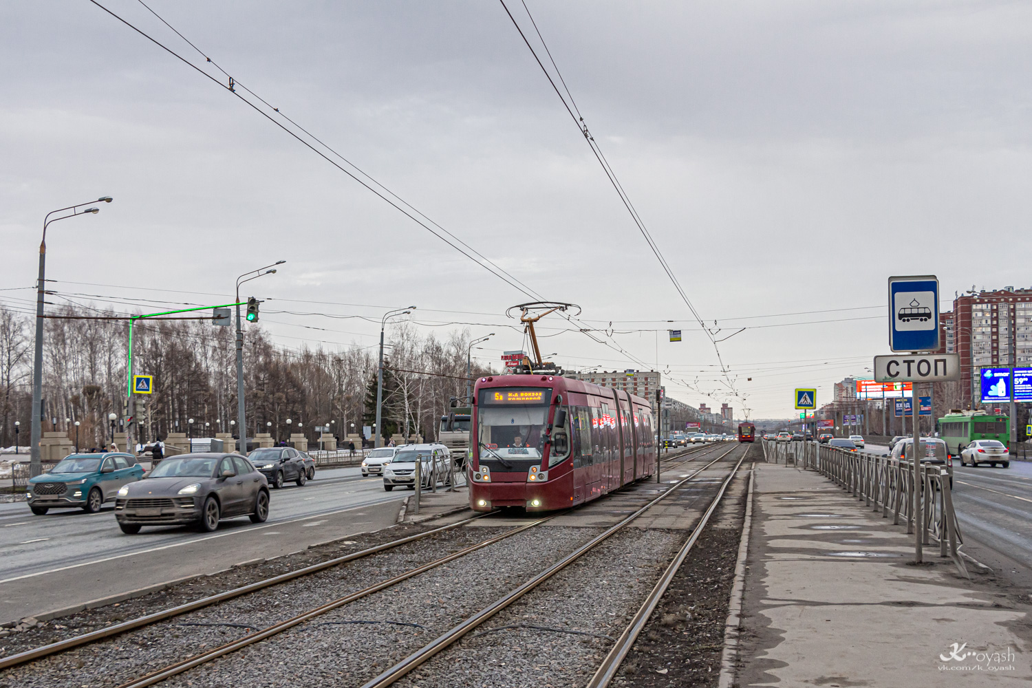 Kazan, BKM 84300M Br. 1309