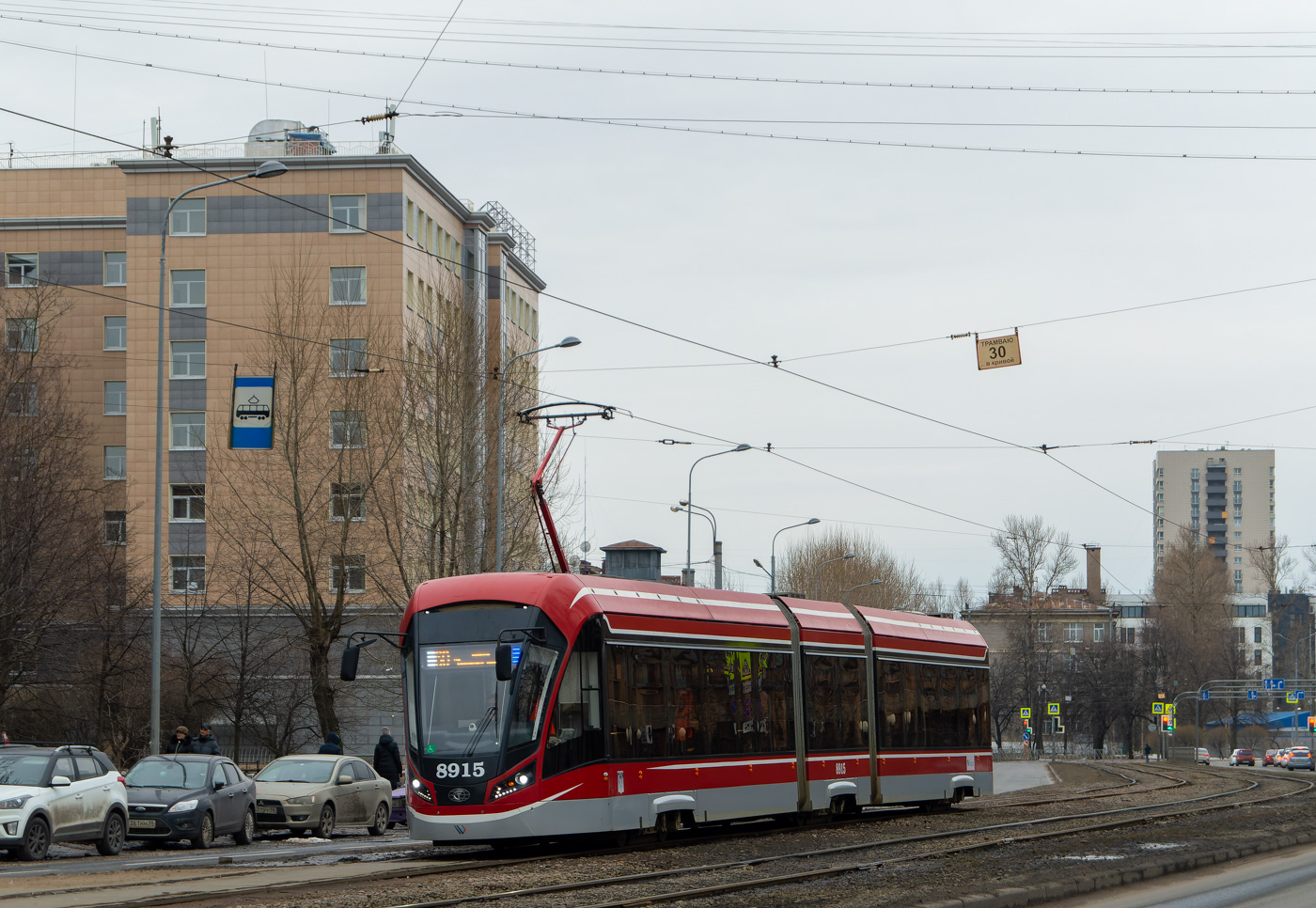 Санкт-Петербург, 71-931М «Витязь-М» № 8915