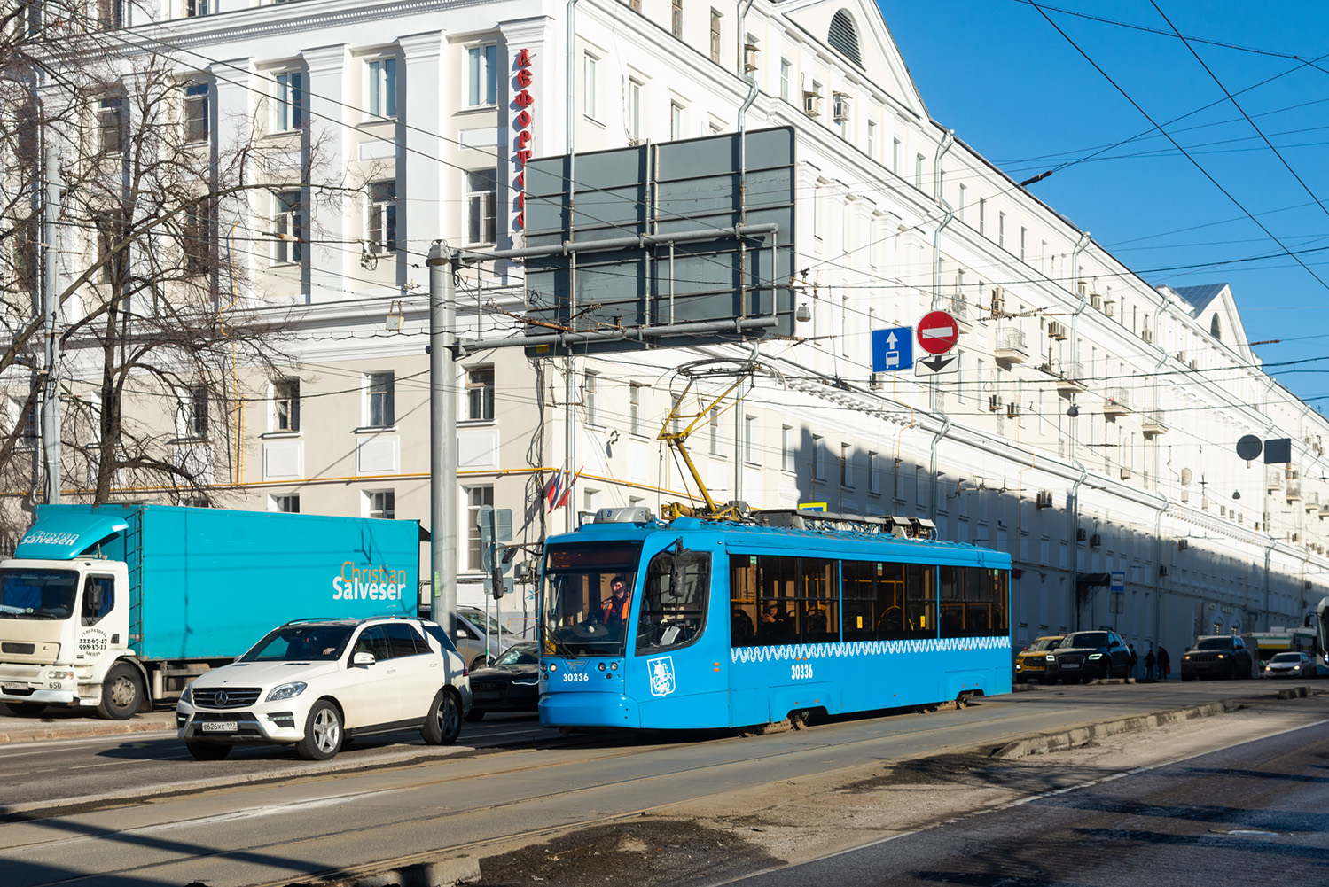 Москва, 71-623-02 № 30336