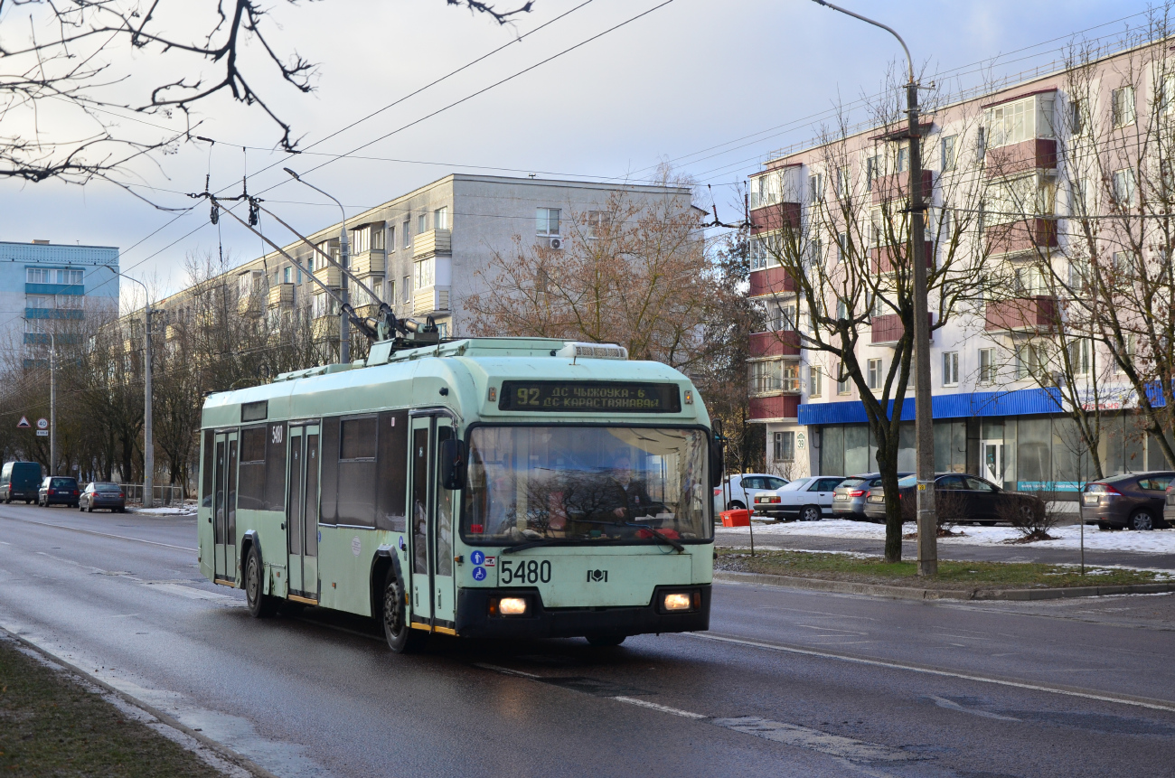 Minskas, BKM 321 nr. 5480