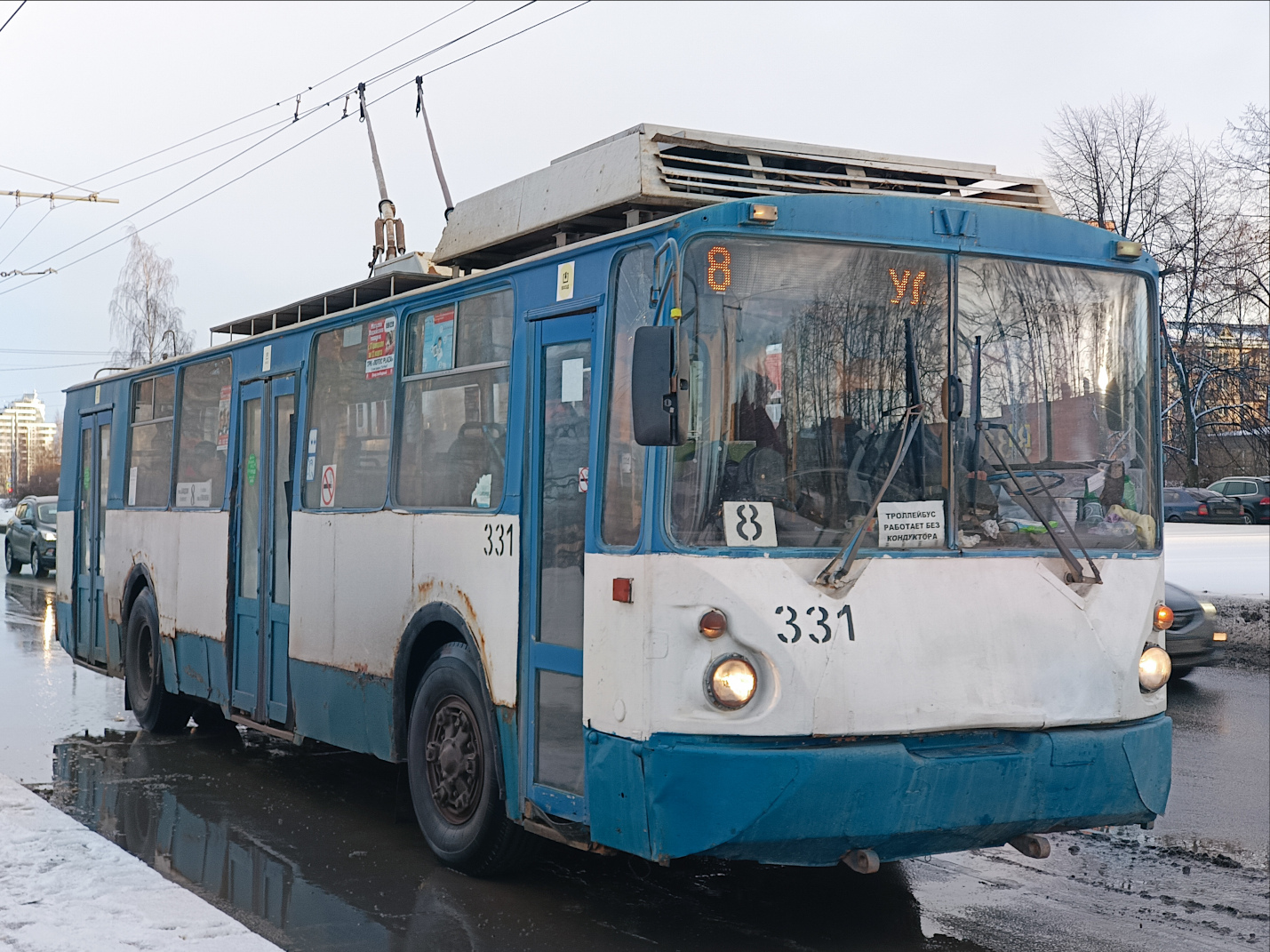Petrozavodsk, VZTM-5284 № 331