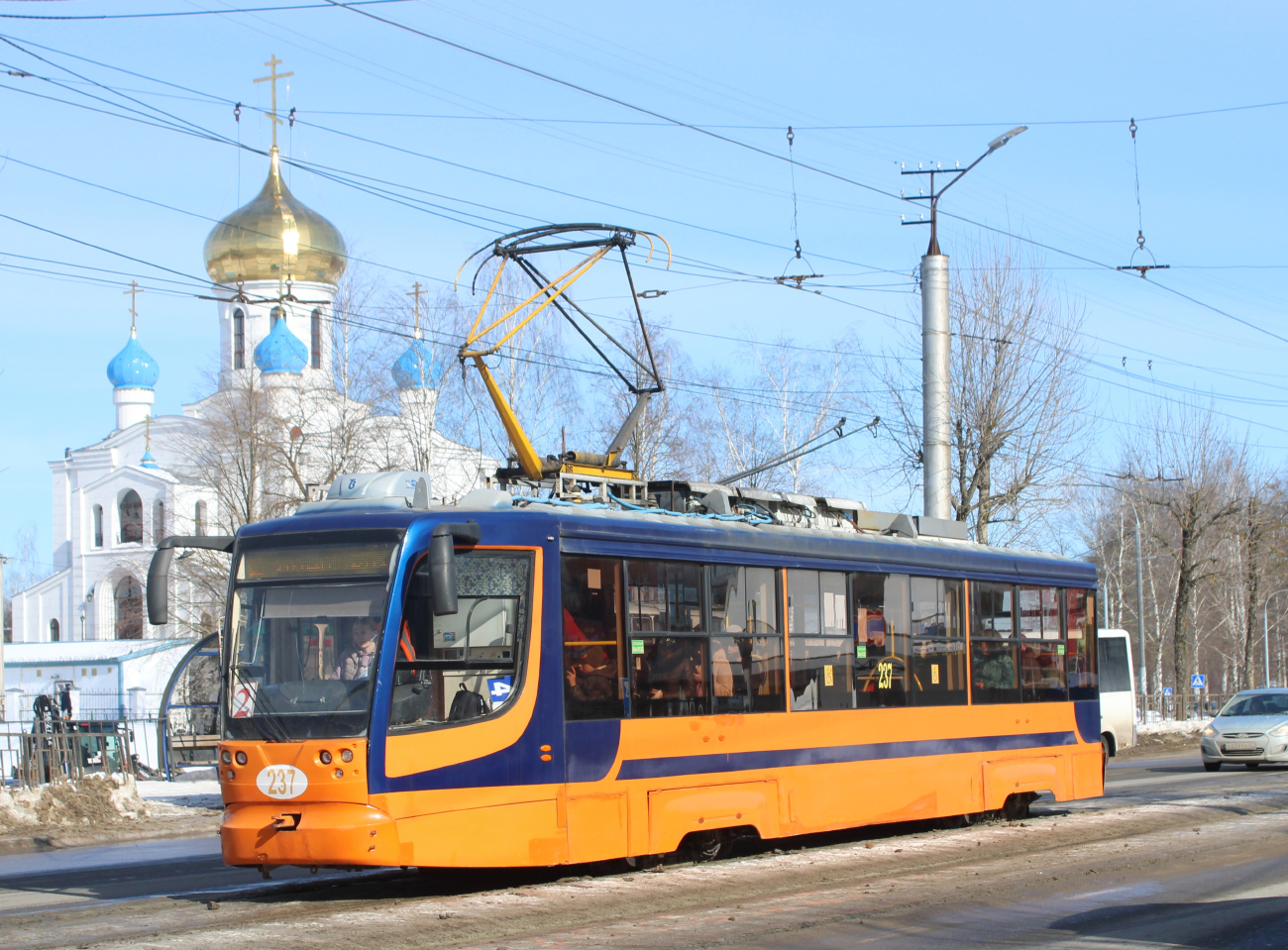 Smolensk, 71-623-01 Nr. 237