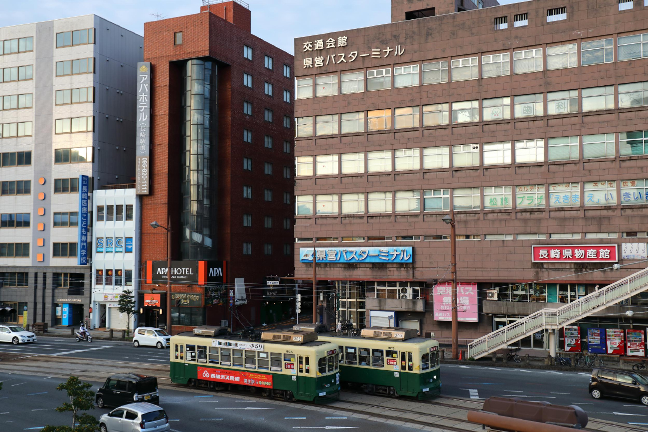 Нагасаки, Hitachi № 305