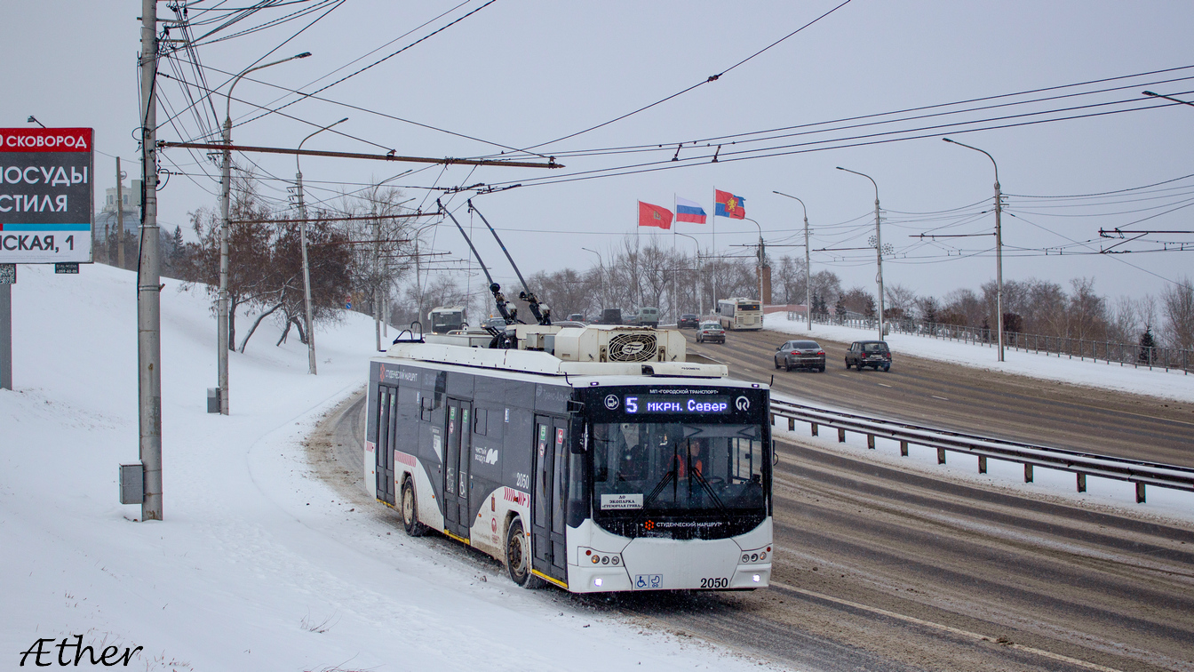 Красноярск, ВМЗ-5298.01 «Авангард» № 2050