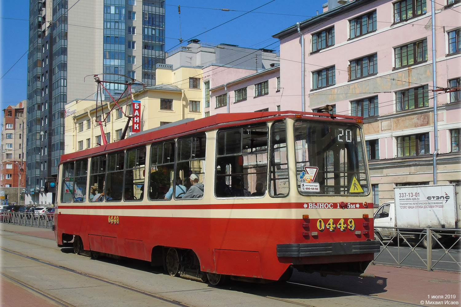 Санкт-Петербург, 71-134К (ЛМ-99К) № 0449