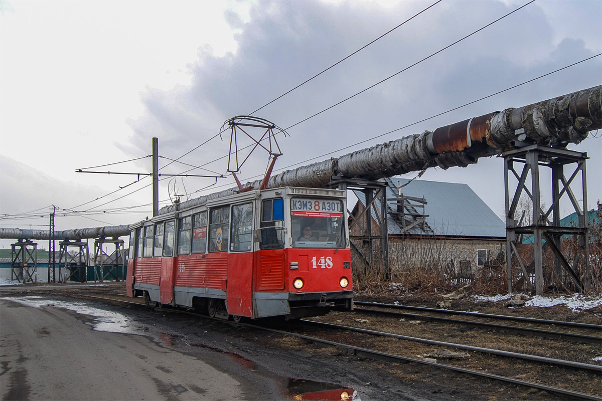 Kemerovo, 71-605 (KTM-5M3) Nr. 148 Kemerovo, 71-605 (KTM-5M3) Nr. 148