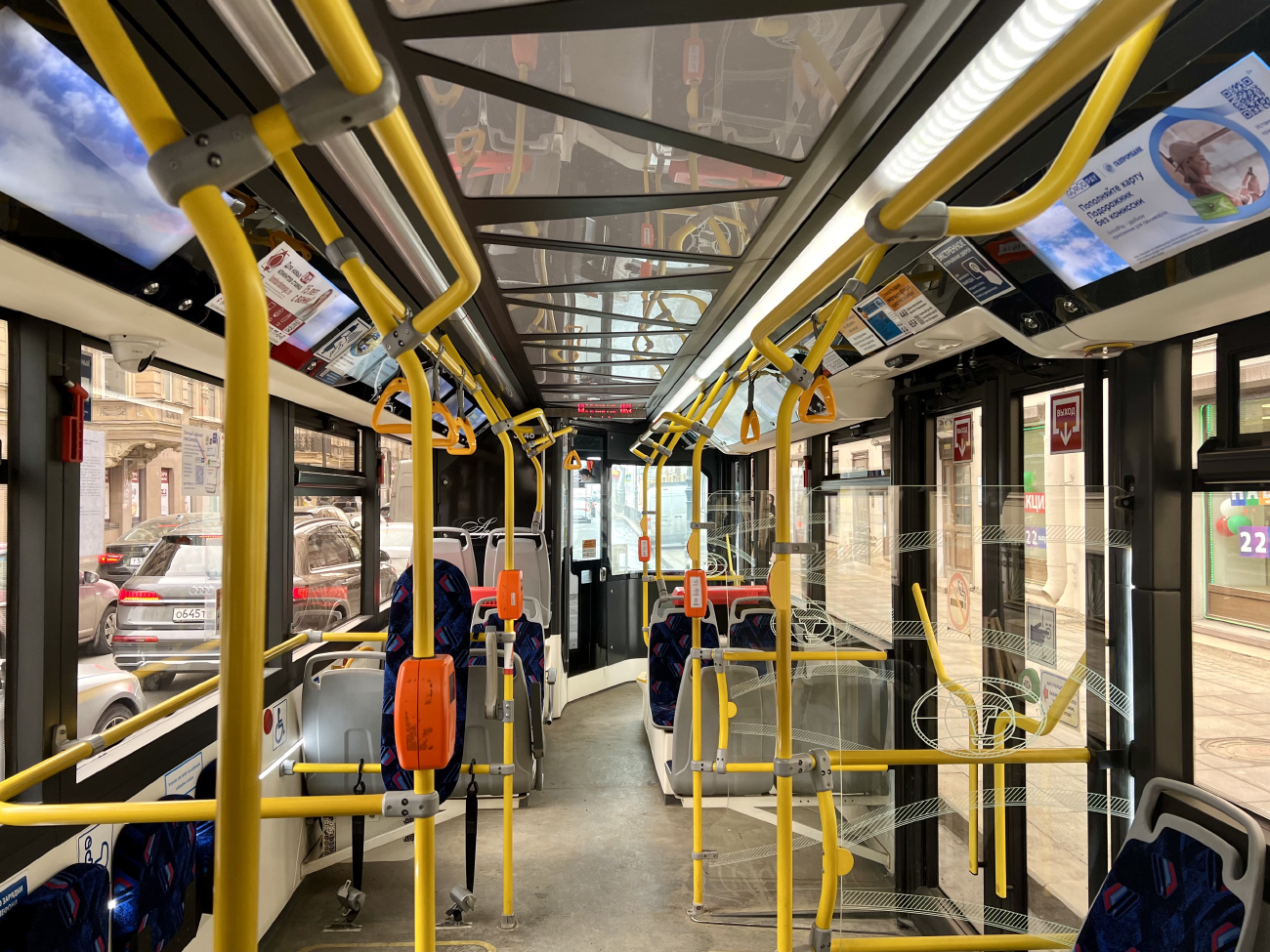 Санкт-Петербург, ПКТС-6281.00 «Адмирал» № 3246