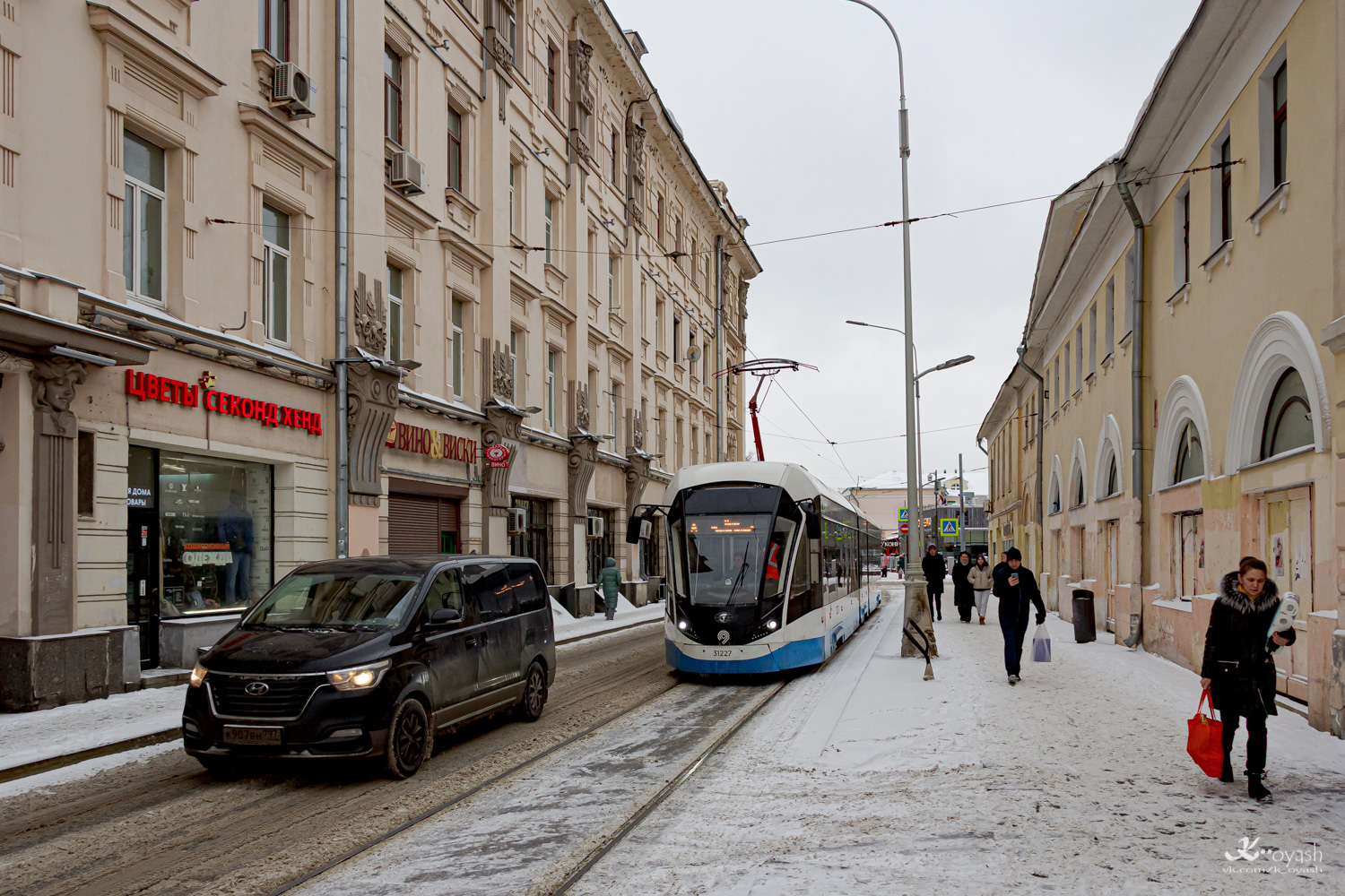 Moscow, 71-931M “Vityaz-M” № 31227 Moscow, 71-931M “Vityaz-M” № 31227