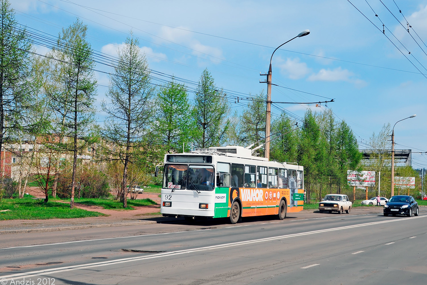 Братск, ВМЗ-5298-20 № 92