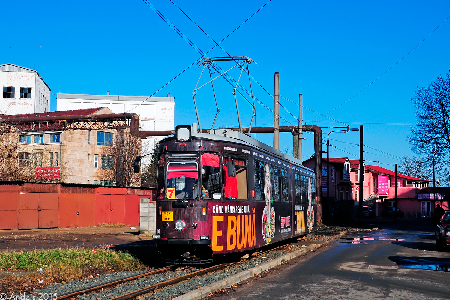Арад, Esslingen GT4 № 01