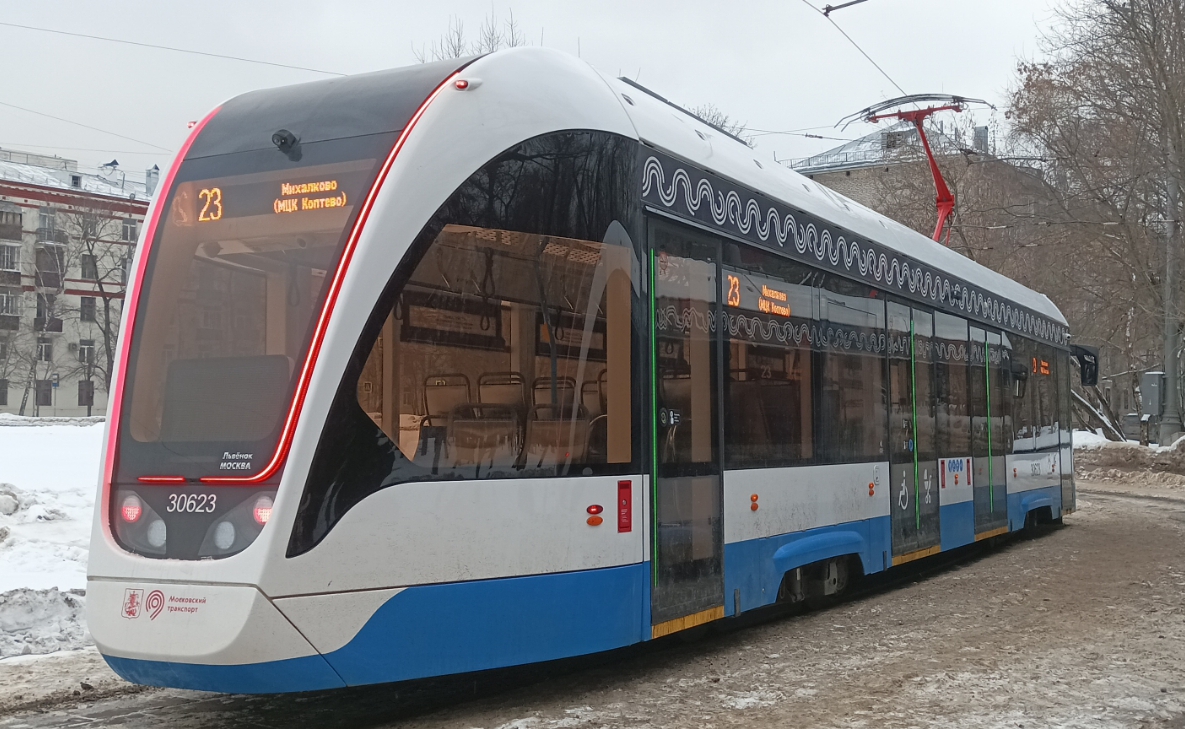 莫斯科, 71-911EM “Lvyonok” # 30623