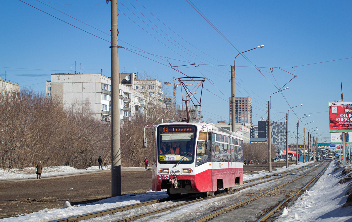 Новосибирск, 71-619А № 3152