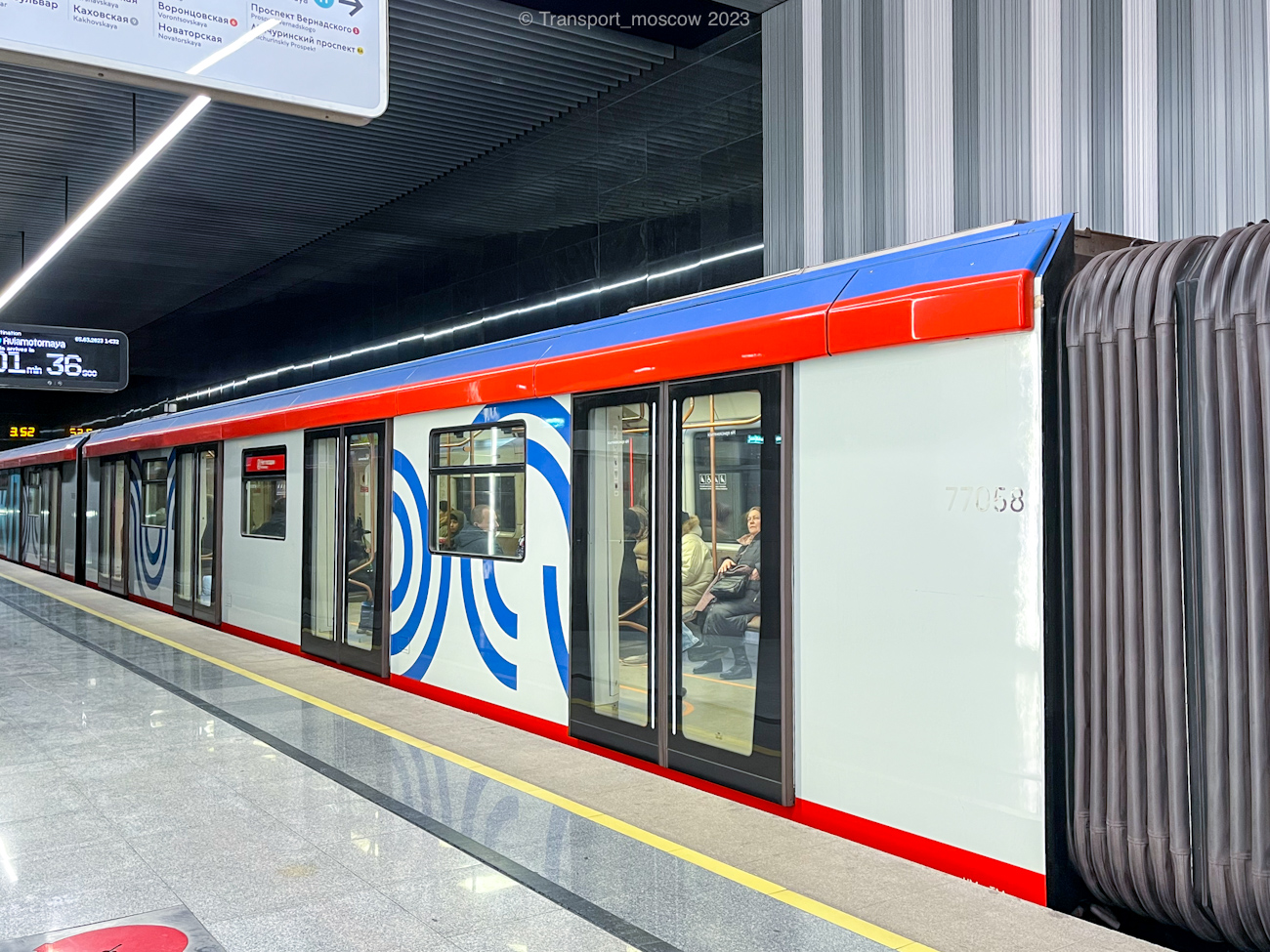 Москва, 81-777 «Москва-2020» № 77058