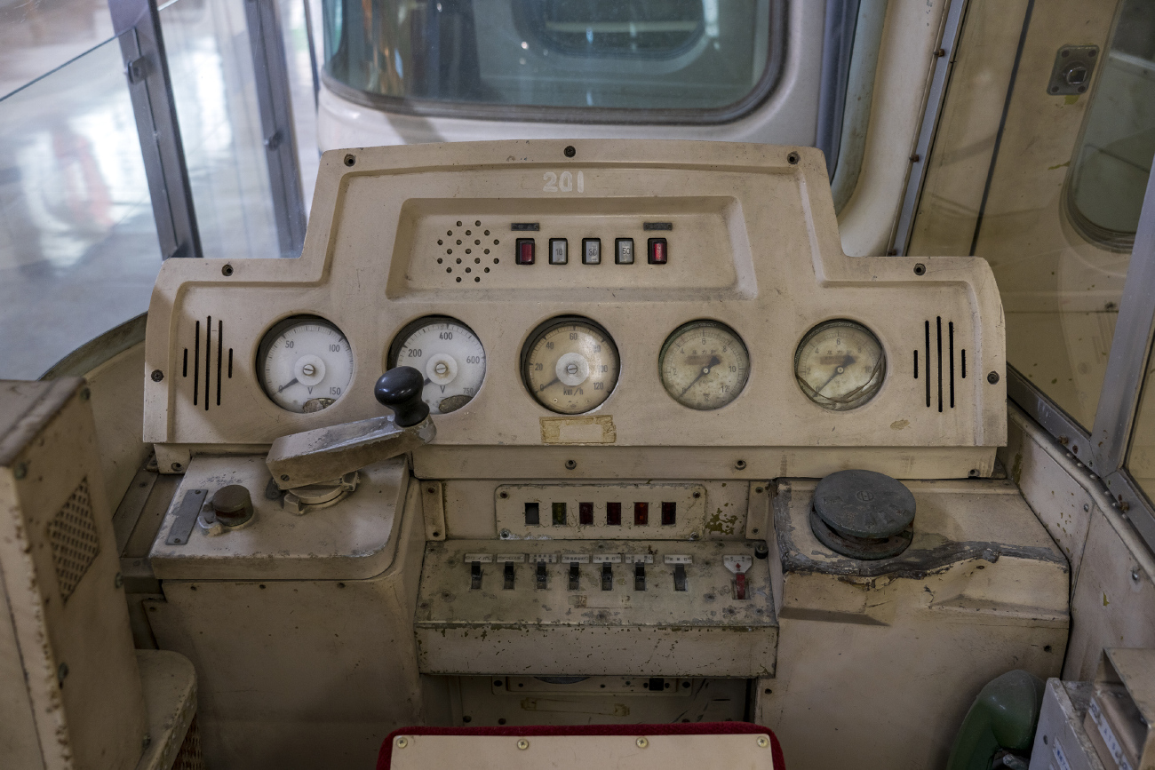 Himeji, Kawasaki Type 200 — 201