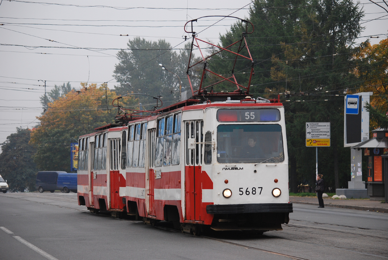 Szentpétervár, LM-68M — 5687
