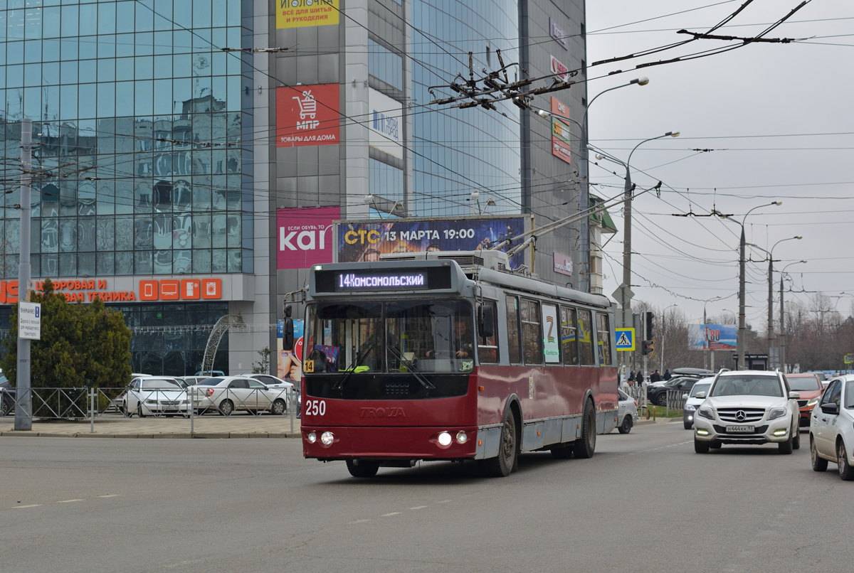 Краснодар, ЗиУ-682Г-016.04 № 250