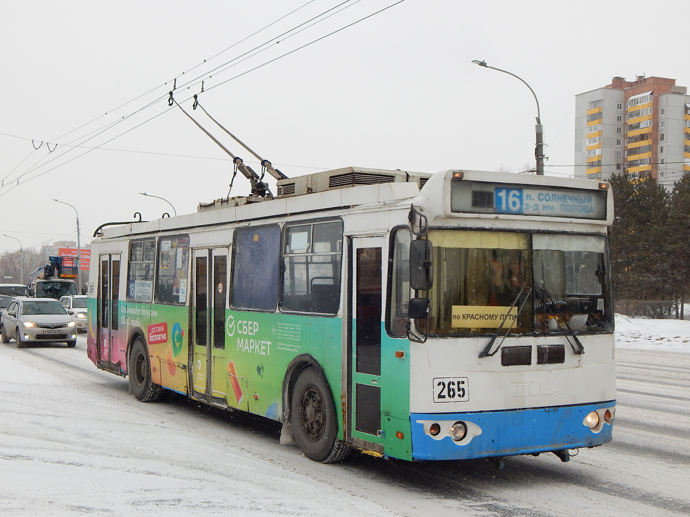 Омск, ЗиУ-682Г-016.02 № 265