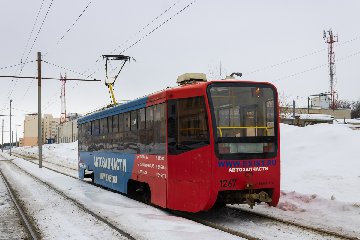 Ульяновск, 71-619А-01 № 1267
