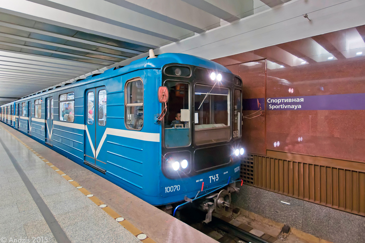 Санкт-Петербург, 81-717.5 (ЛВЗ/ВМ) № 10070