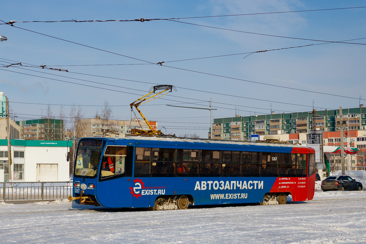 Ульяновск, 71-619А-01 № 1267