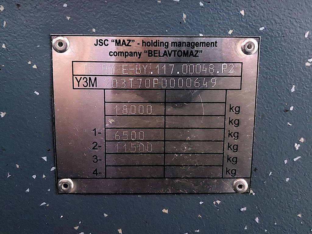 Витебск, МАЗ-203Т70 № 240