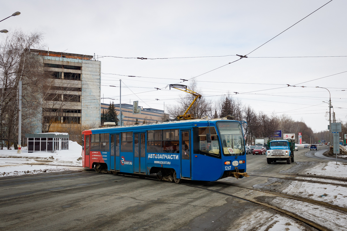 Ульяновск, 71-619А-01 № 1267