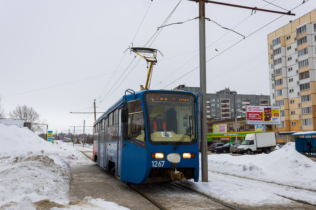 Ульяновск, 71-619А-01 № 1267