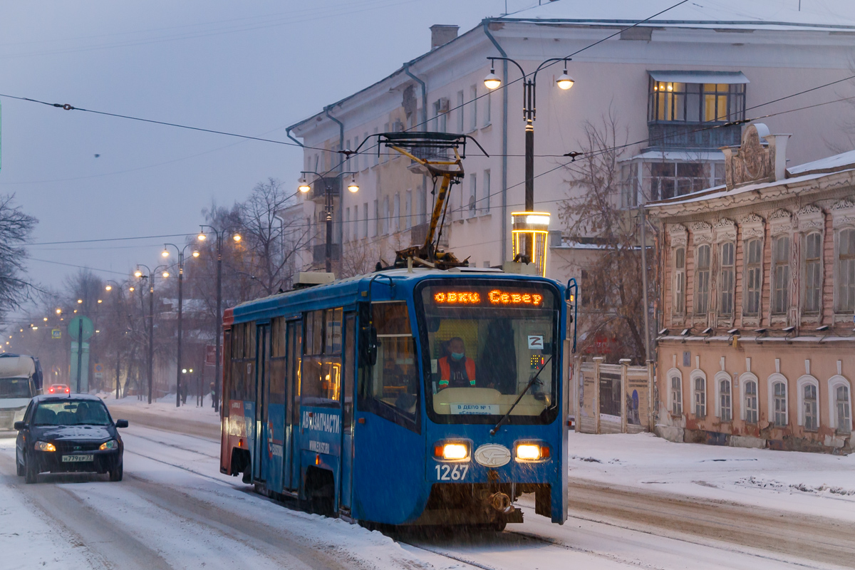 Ульяновск, 71-619А-01 № 1267
