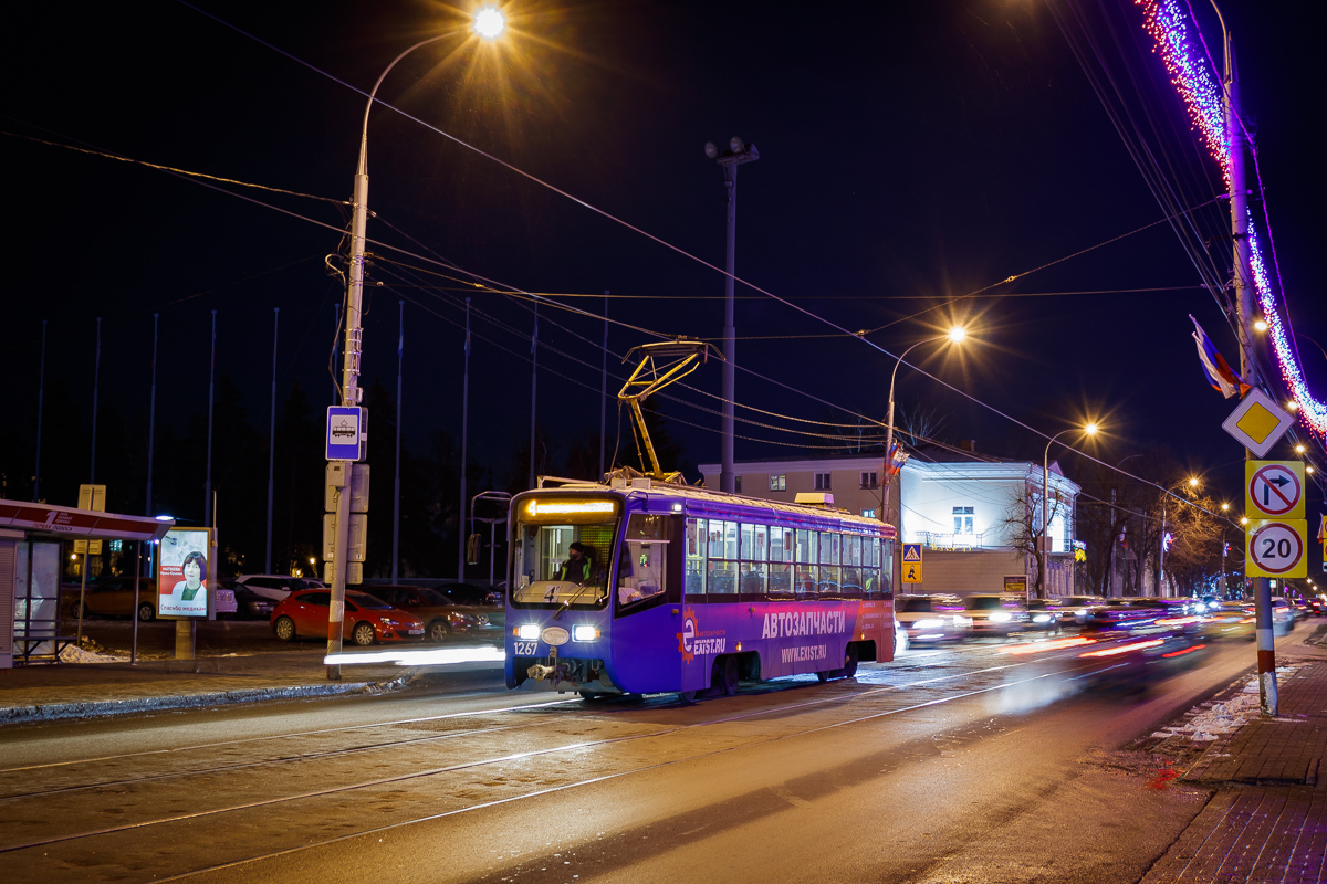 Ульяновск, 71-619А-01 № 1267